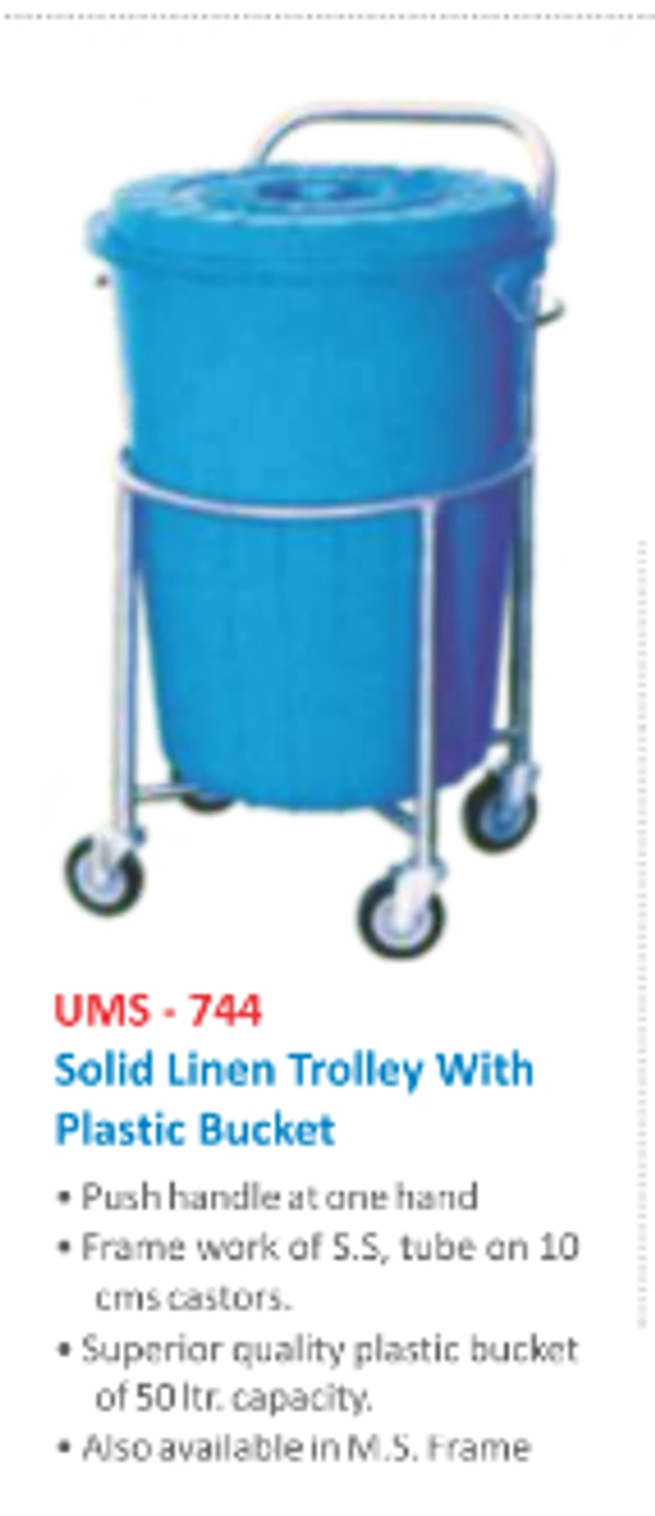Unisearch Medicare Solid Linen Trolley with Plastic Bucket